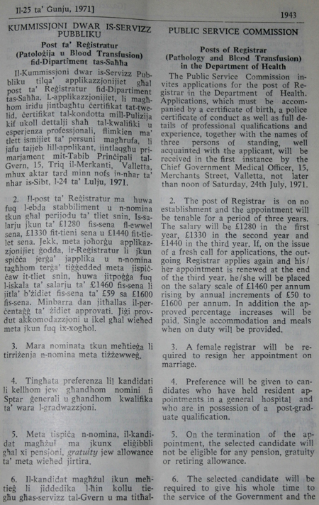 Government Gazette 1971